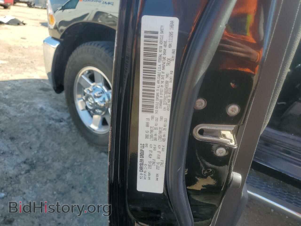 2011 DODGE All Models - VIN: 3D7TP2CT8BG549380 - Photo 12