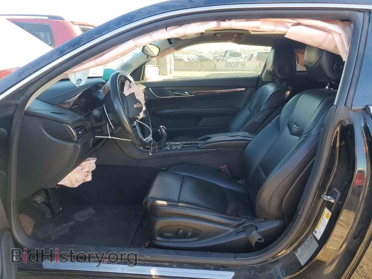 2015 CADILLAC ATS - VIN: 1G6AA1RX9F0121175 - Фото 7
