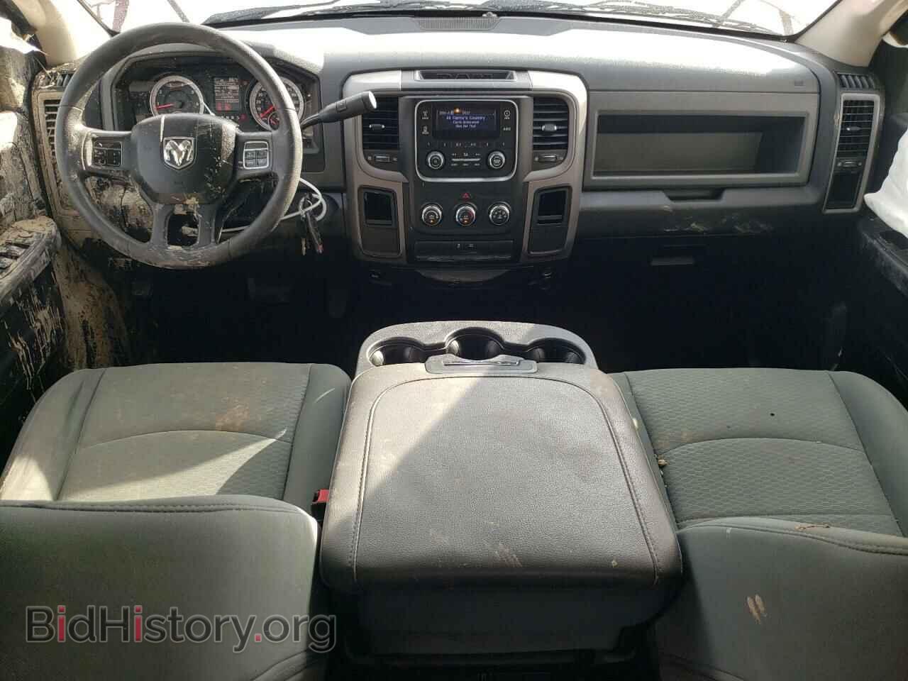 2014 RAM 1500 - VIN: 1C6RR6KTXES364906 - Фото 8