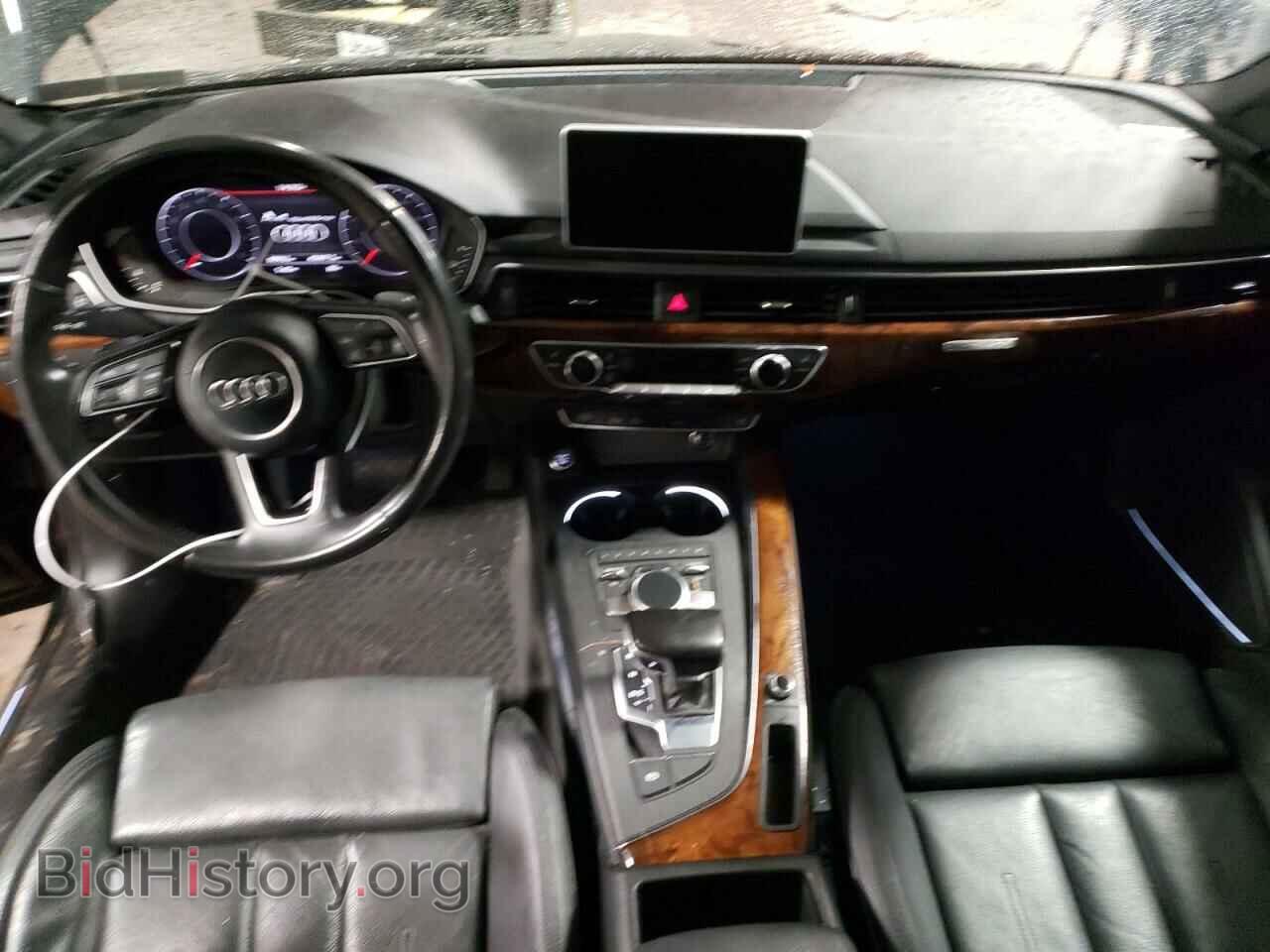 2017 AUDI A4 - VIN: WAUENAF44HN028161 - Фото 8