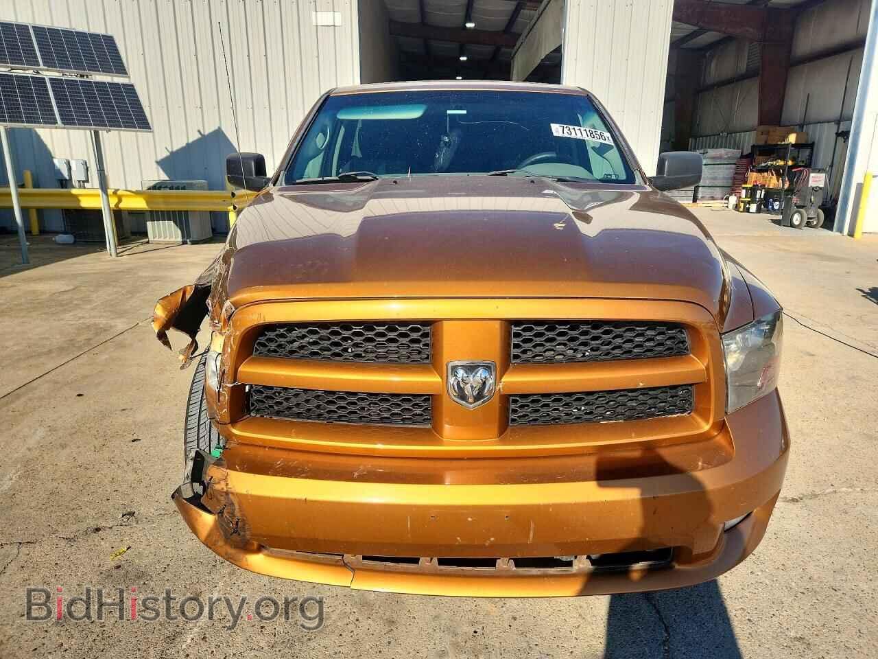 2012 DODGE RAM 1500 - VIN: 3C6JD6AT3CG261277 - Photo 5