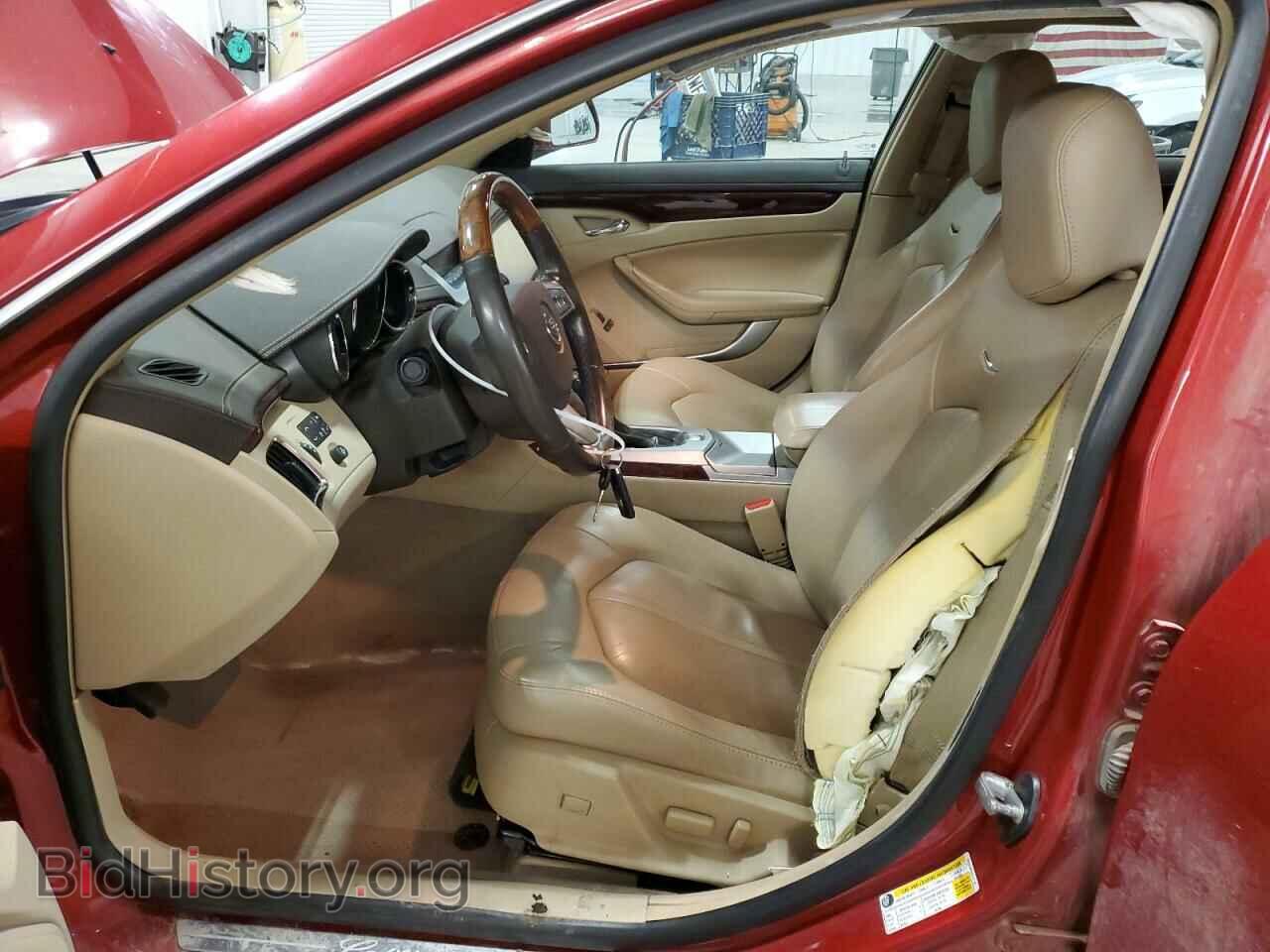 2012 CADILLAC CTS - VIN: 1G6DG8E59C0107457 - Фото 7