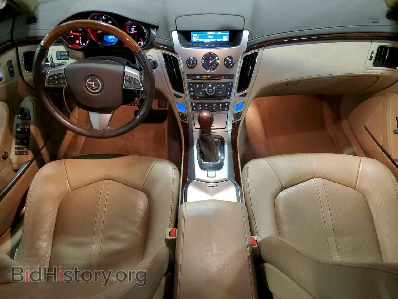 2012 CADILLAC CTS - VIN: 1G6DG8E59C0107457 - Фото 8