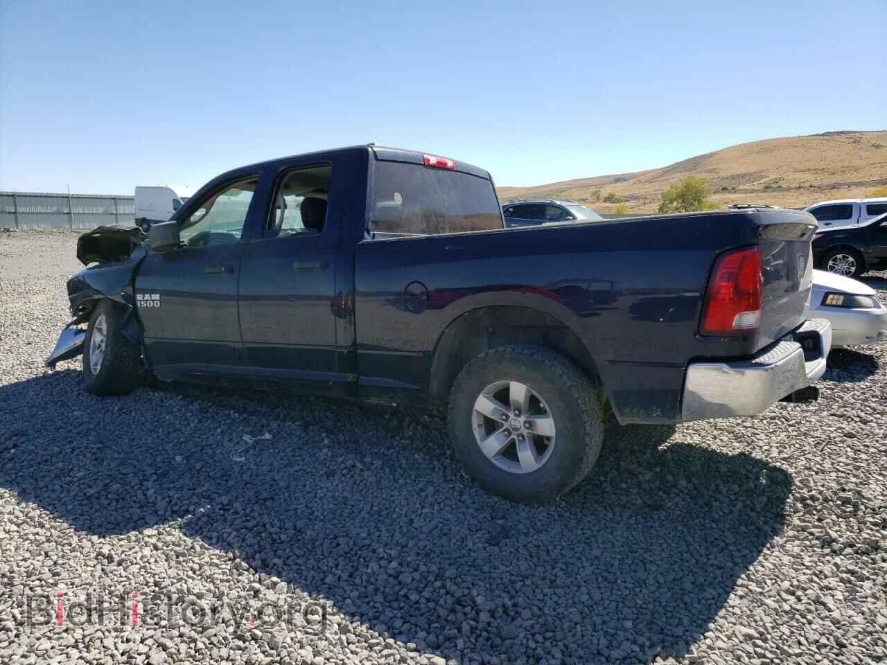 2013 RAM 1500 - VIN: 1C6RR7FP0DS533834 - Фото 2