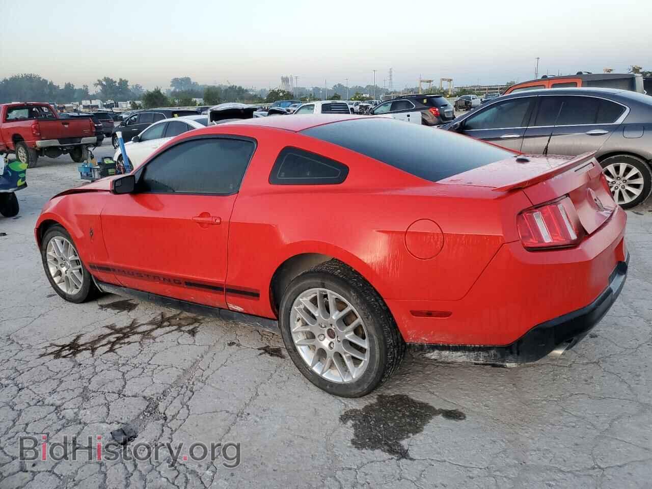2012 FORD ALL Models - VIN: 1ZVBP8AM2C5243401 - Фото 2