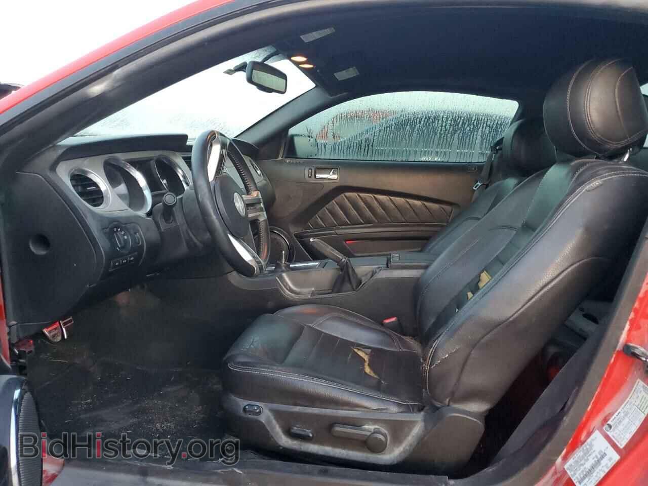 2012 FORD ALL Models - VIN: 1ZVBP8AM2C5243401 - Фото 7