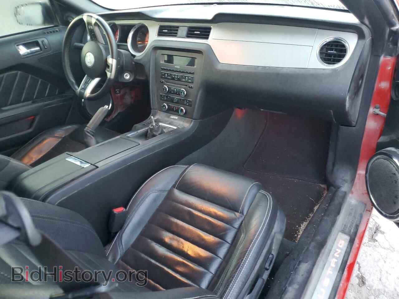 2012 FORD ALL Models - VIN: 1ZVBP8AM2C5243401 - Фото 8