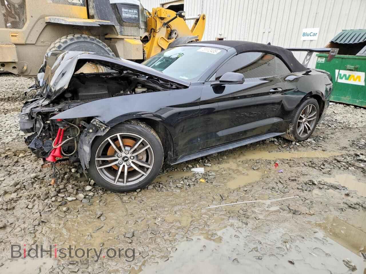 Фотография 1FATP8UH1F5409715 - FORD MUSTANG 2015
