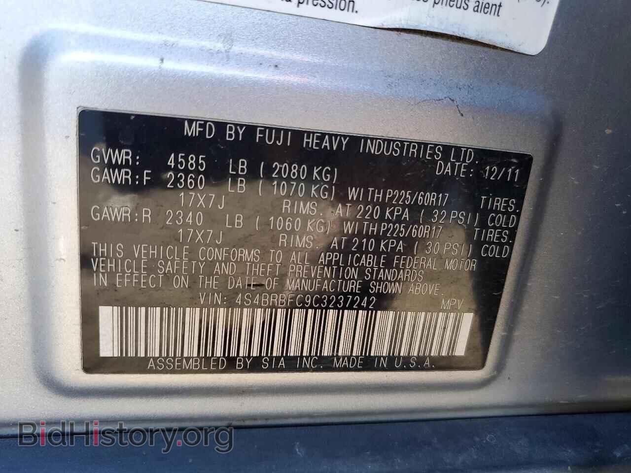 2012 SUBARU OUTBACK - VIN: 4S4BRBFC9C3237242 - Фото 14