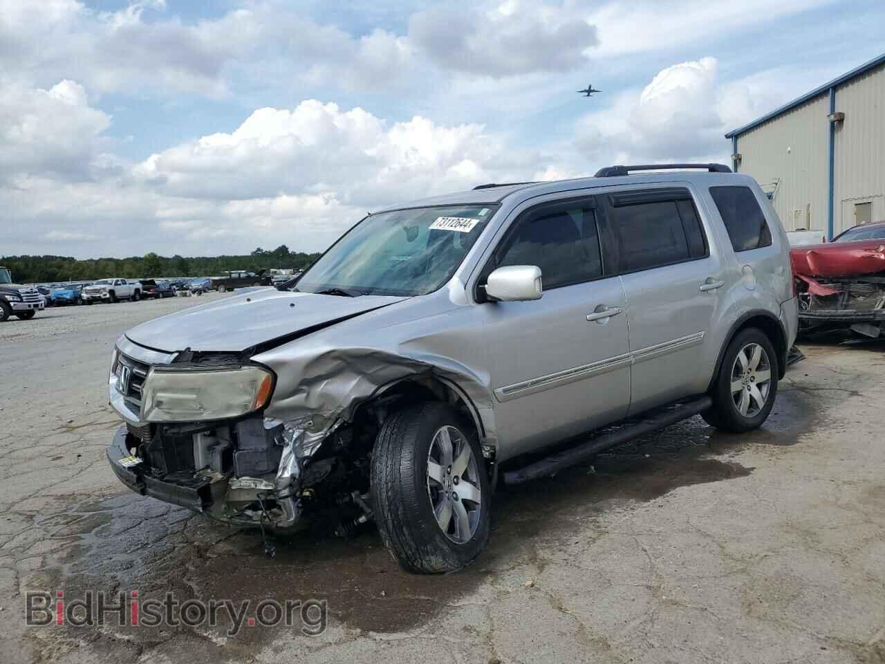 Фотография 5FNYF4H9XFB039183 - HONDA PILOT 2015