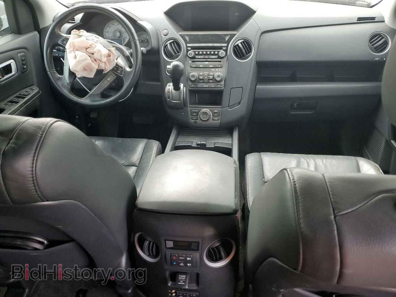 2015 HONDA PILOT - VIN: 5FNYF4H9XFB039183 - Фото 8