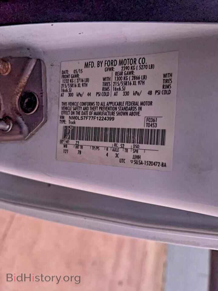 2015 FORD TRANSIT - VIN: NM0LS7F77F1224399 - Фото 10