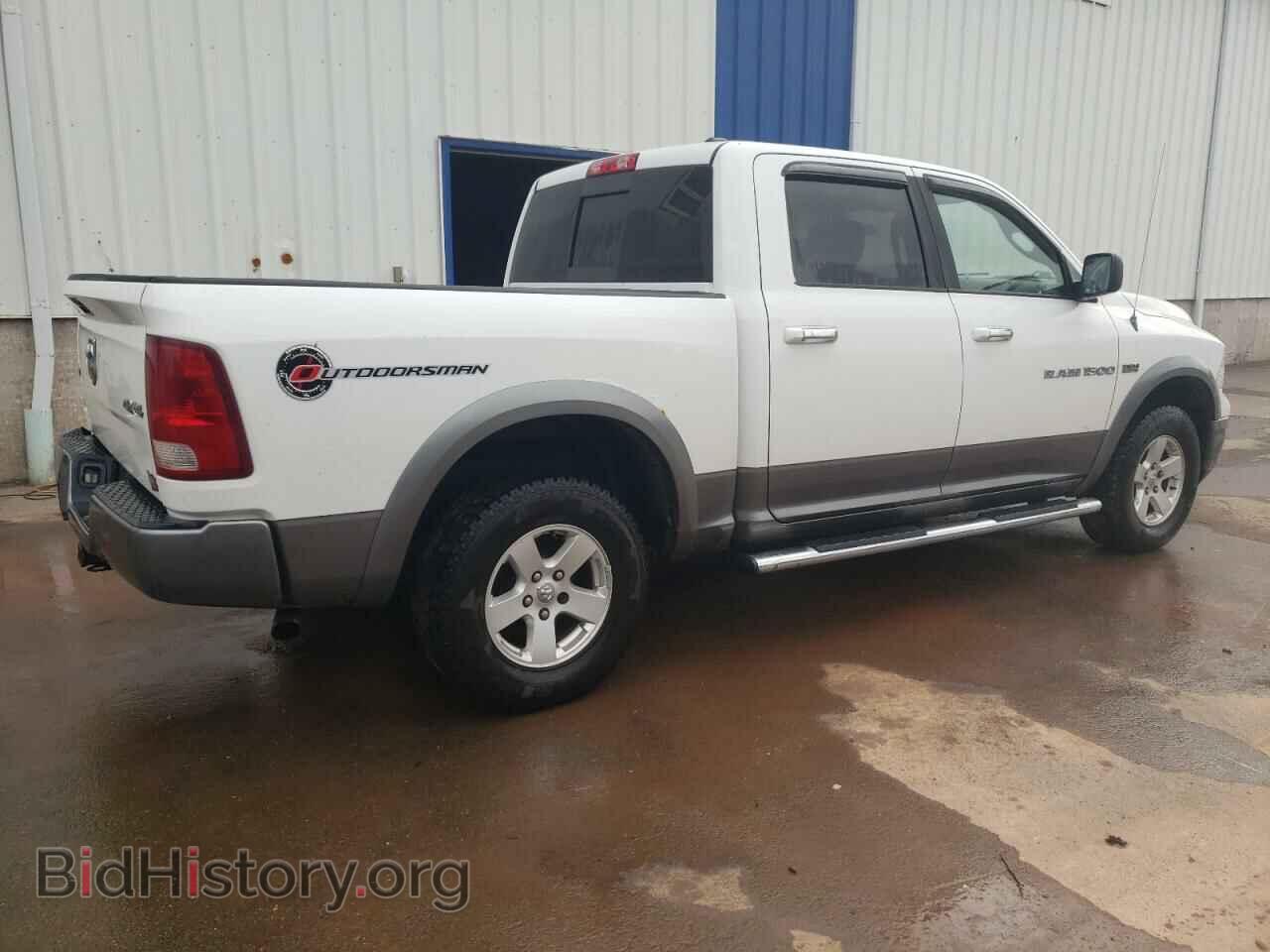 2011 DODGE All Models - VIN: 1D7RV1CTXBS563204 - Photo 3