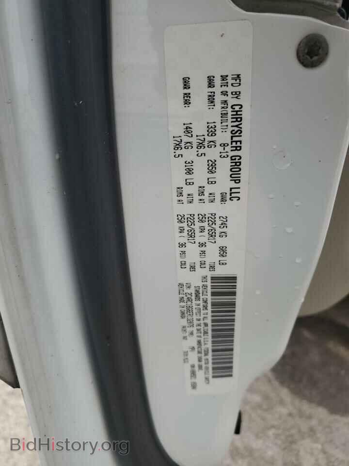 2014 CHRYSLER MINIVAN - VIN: 2C4RC1BG6ER132076 - Фото 13