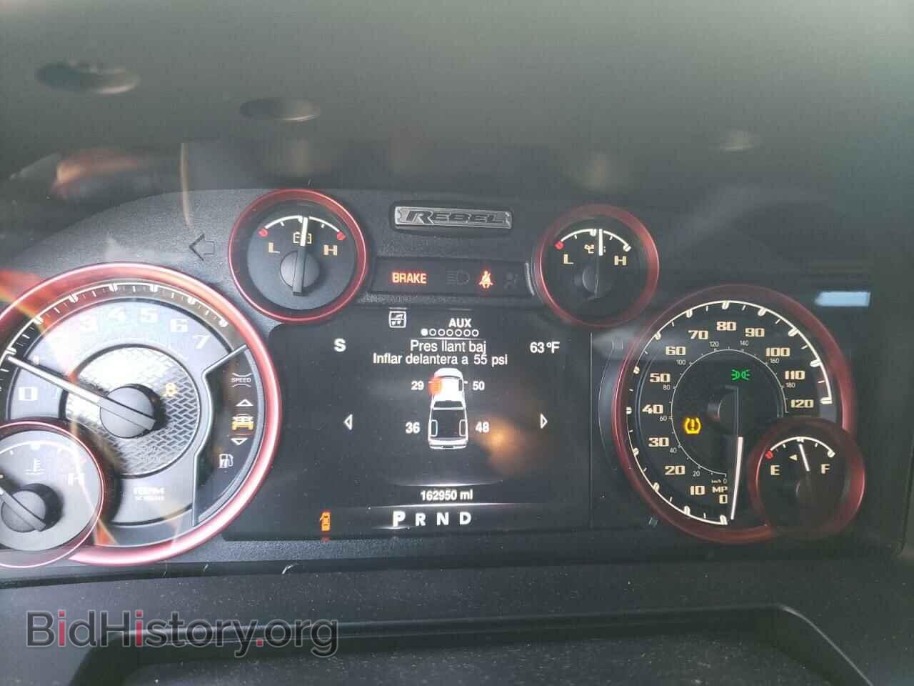 2016 RAM 1500 - VIN: 1C6RR7YT2GS211601 - Фото 9