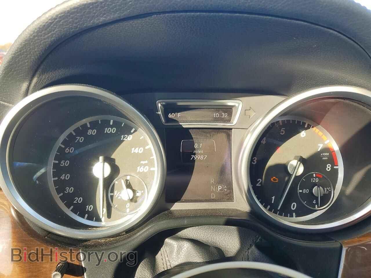 2015 MERCEDES-BENZ GL-CLASS - VIN: 4JGDF6EE0FA481180 - Фото 9