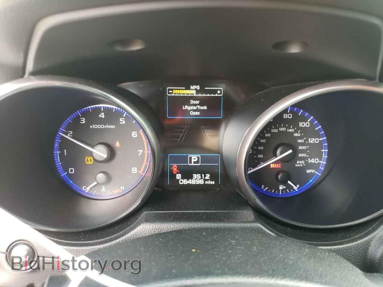 2015 SUBARU OUTBACK - VIN: 4S4BSANC9F3283920 - Фото 9