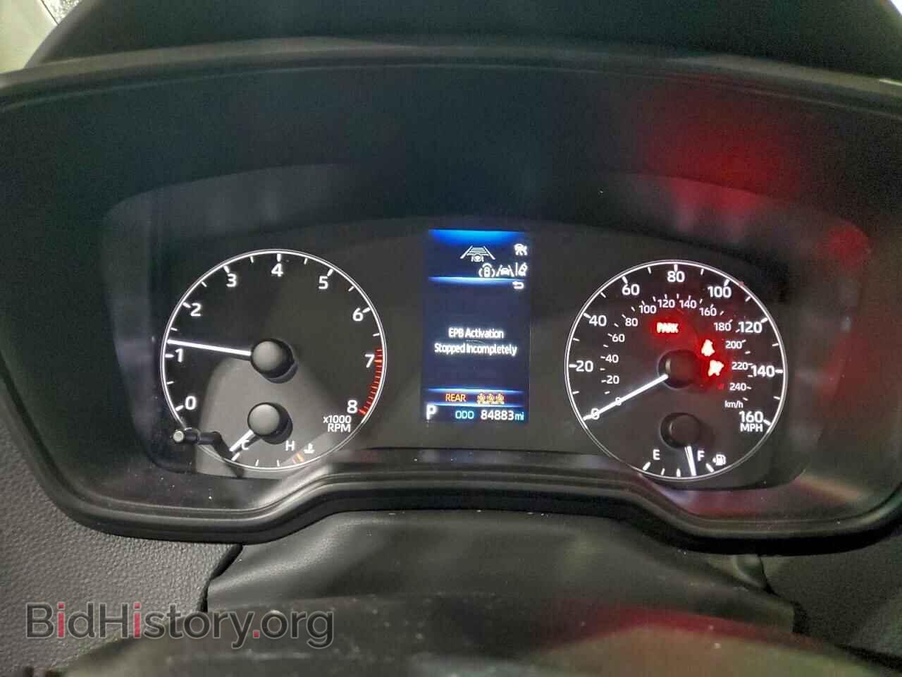 2023 TOYOTA COROLLA - VIN: 5YFB4MDE2PP024052 - Фото 9