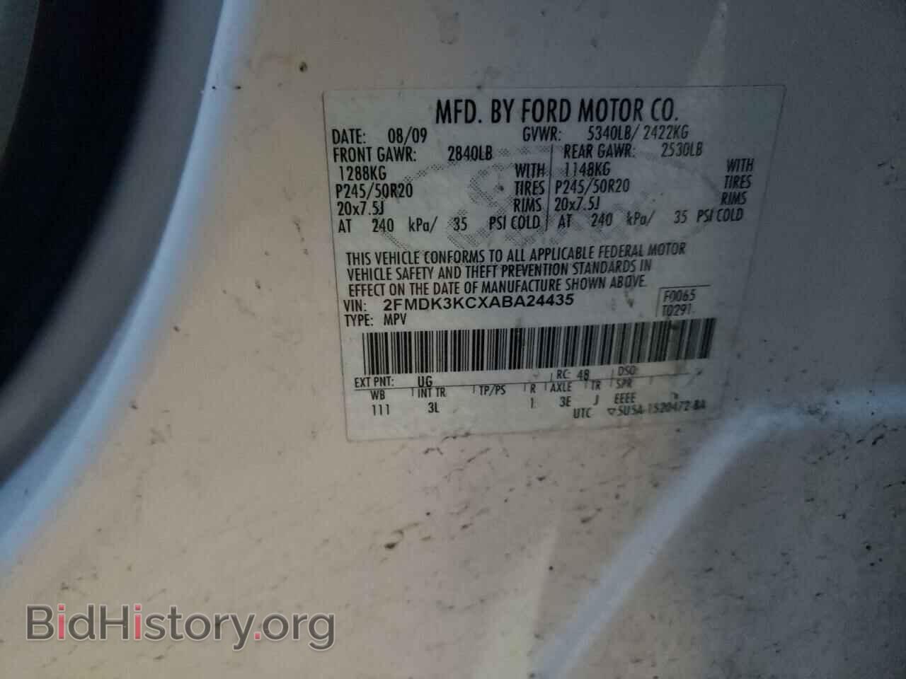 2010 FORD EDGE - VIN: 2FMDK3KCXABA24435 - Фото 13