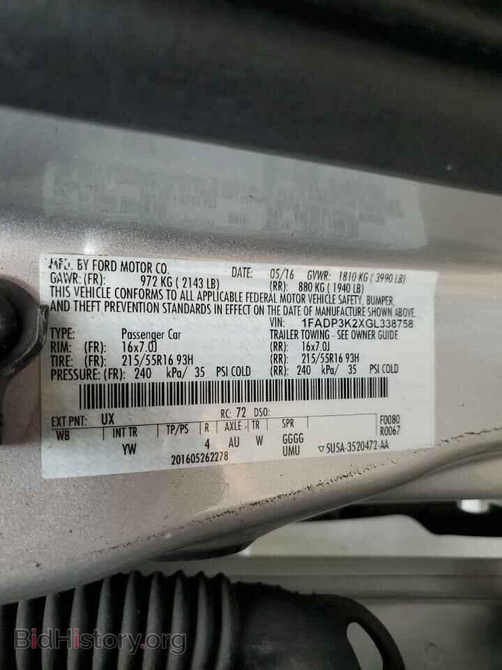2016 FORD FOCUS - VIN: 1FADP3K2XGL338758 - Фото 12