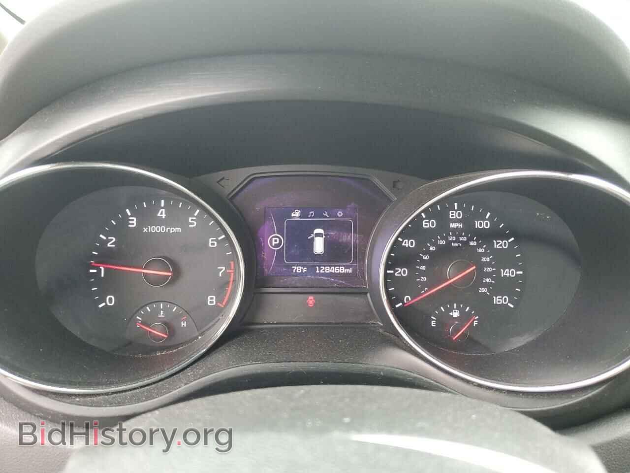2017 KIA All Models - VIN: KNDMB5C19H6242226 - Фото 9