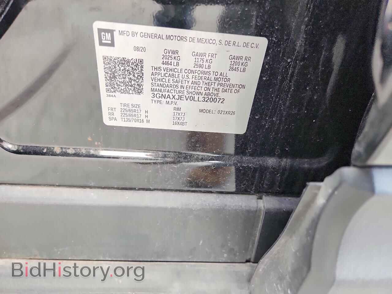 2020 GMC TERRAIN - VIN: 3GNAXJEV0LL320072 - Фото 13