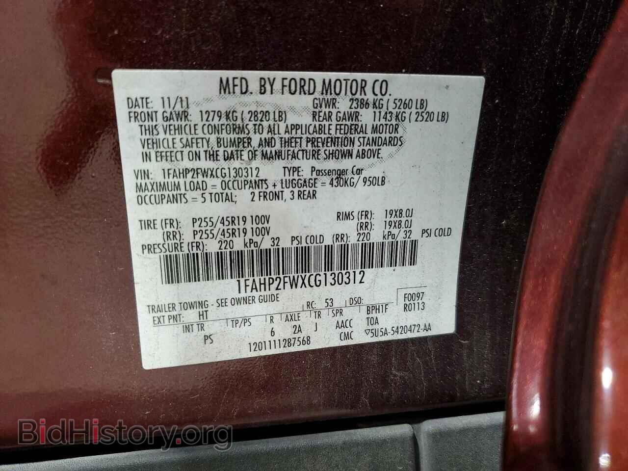 2012 FORD TAURUS - VIN: 1FAHP2FWXCG130312 - Photo 12