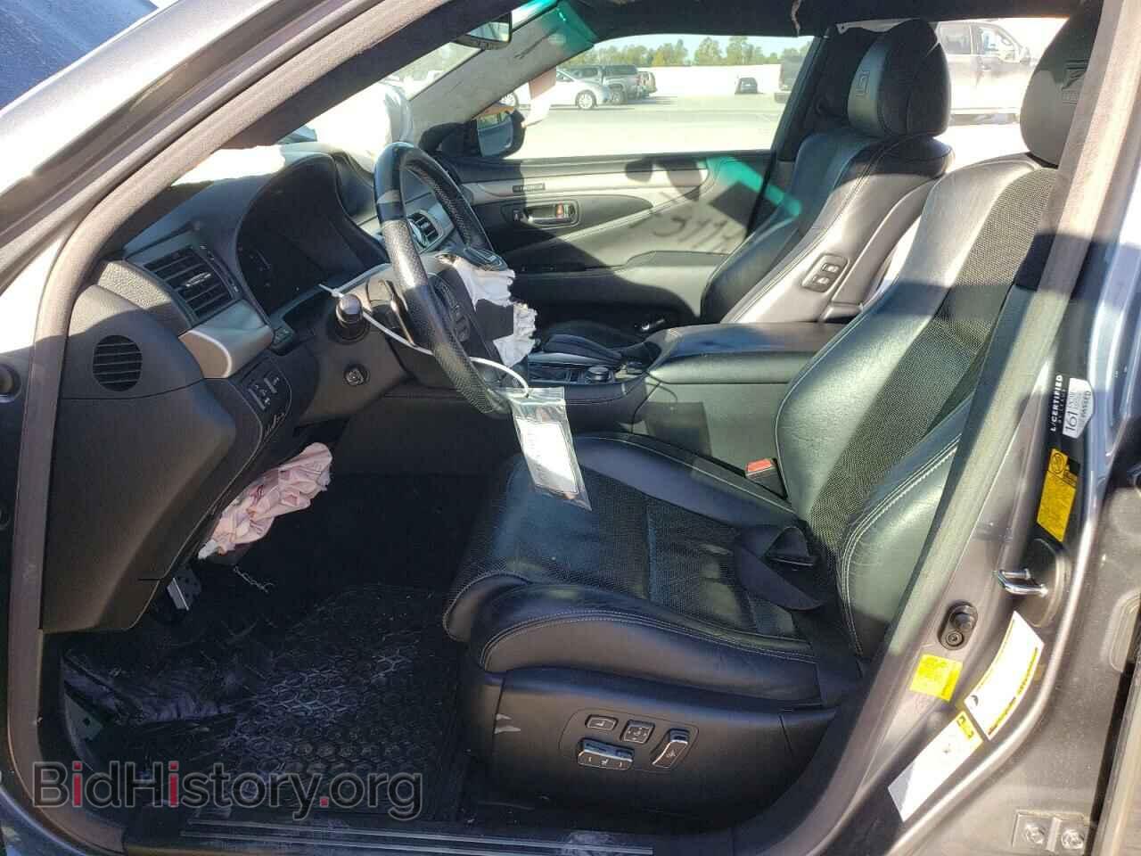 2014 LEXUS LS460 - VIN: JTHBL5EF4E5130818 - Photo 7