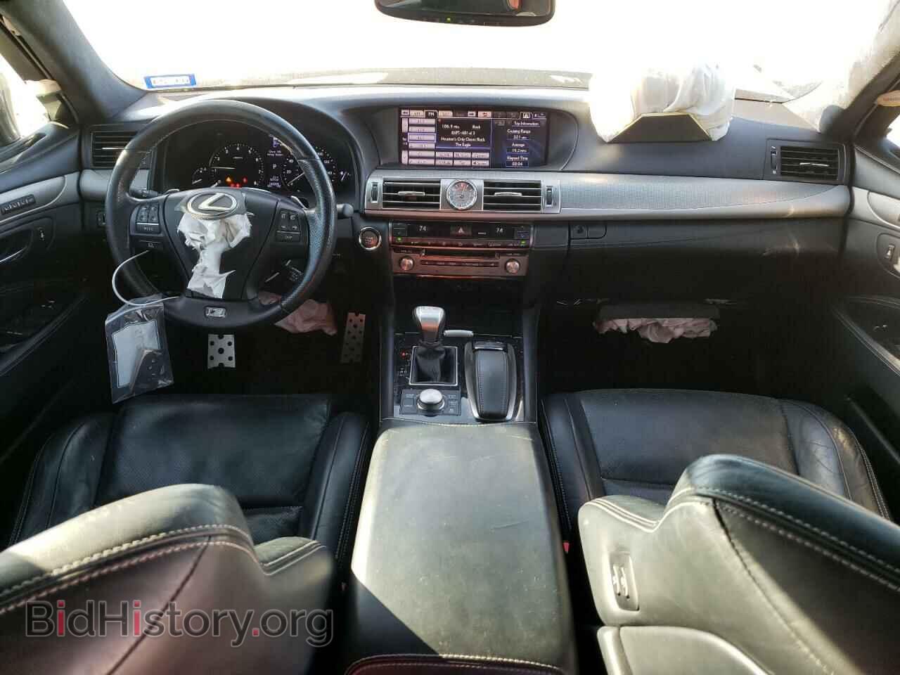 2014 LEXUS LS460 - VIN: JTHBL5EF4E5130818 - Photo 8