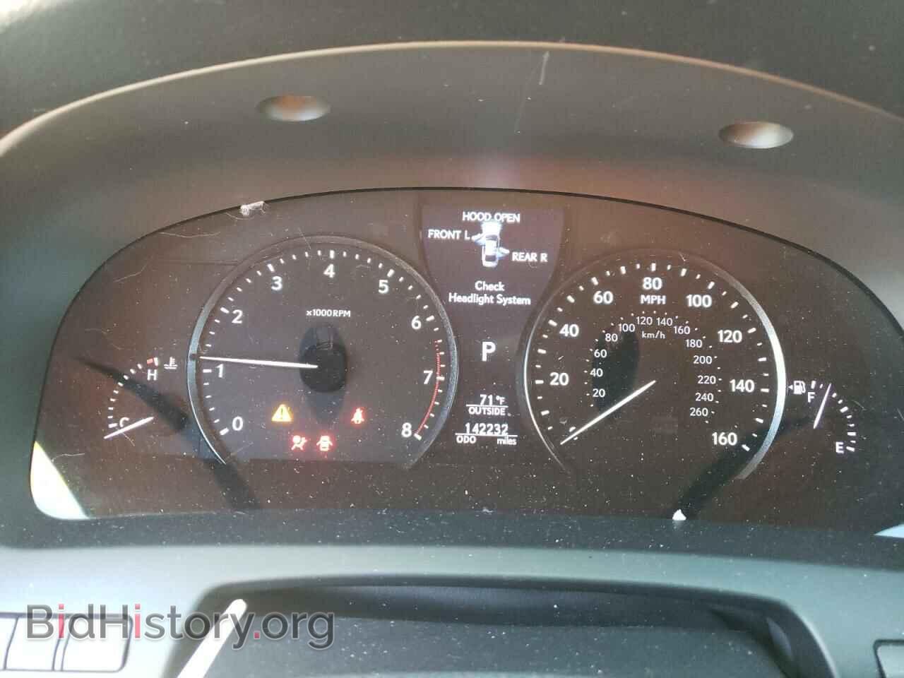 2014 LEXUS LS460 - VIN: JTHBL5EF4E5130818 - Photo 9