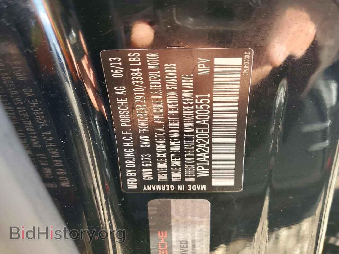2014 PORSCHE CAYENNE - VIN: WP1AA2A20ELA00551 - Photo 13
