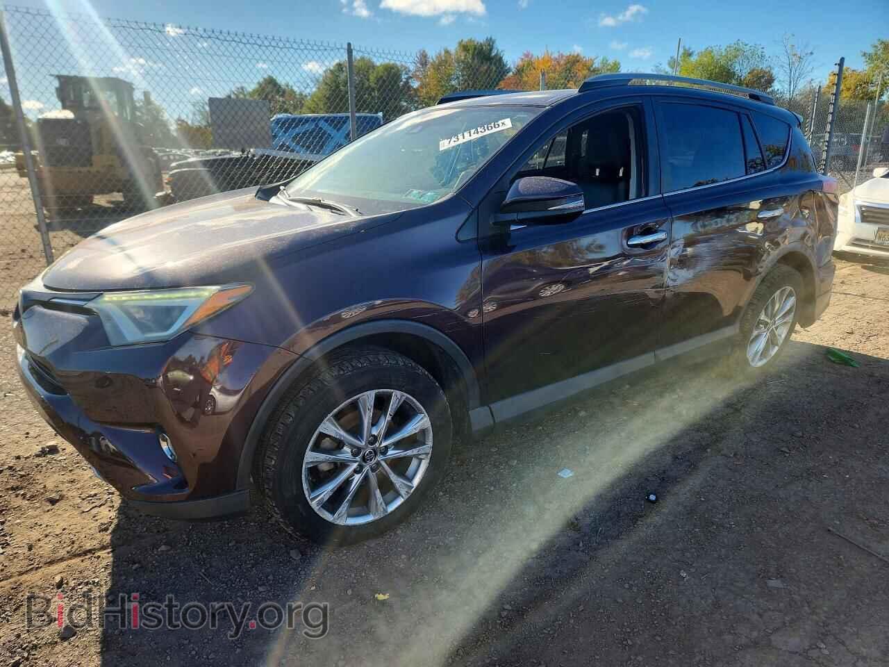 Фотография 2T3DFREV8HW690628 - TOYOTA RAV4 2017
