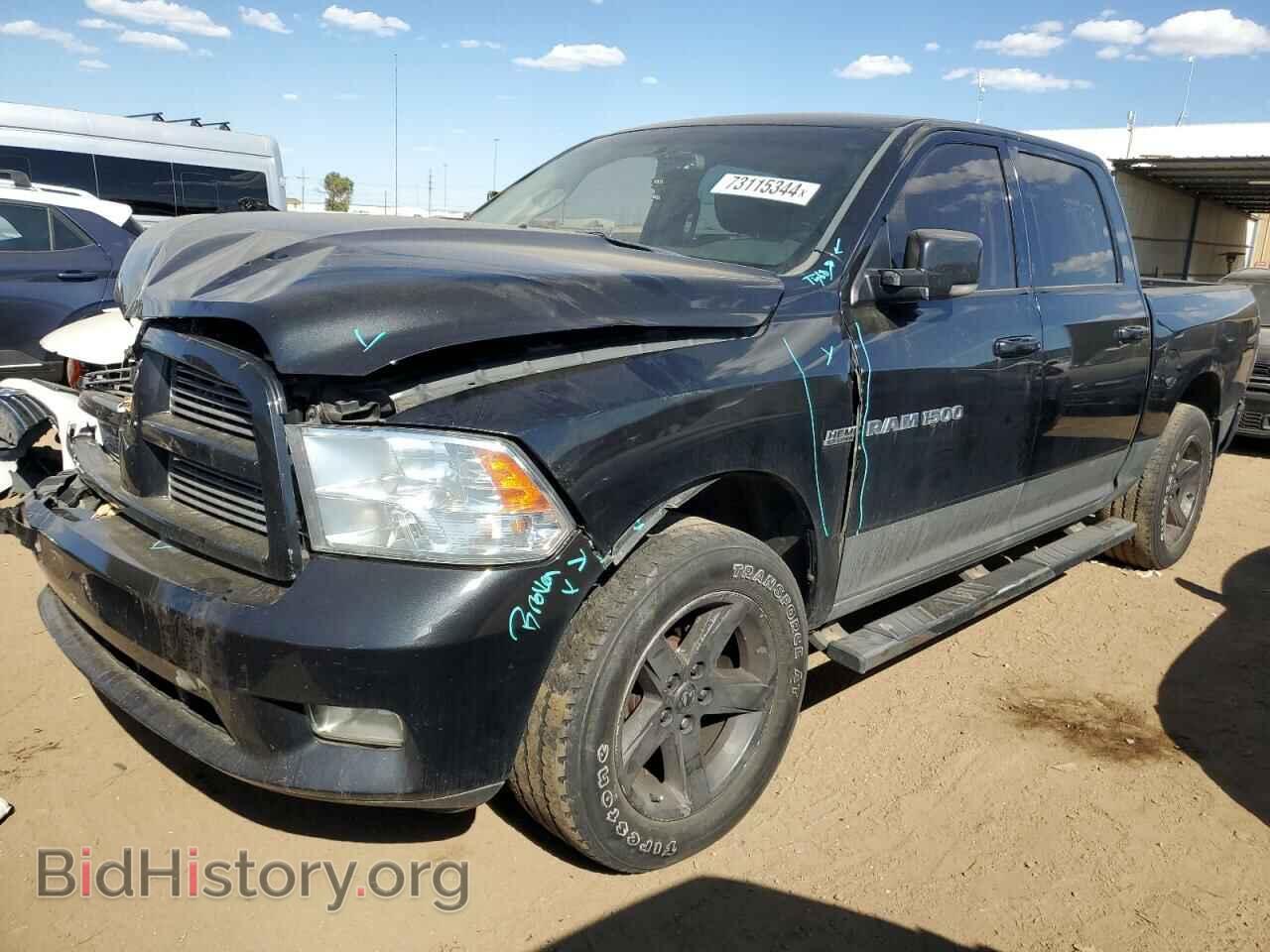 Photo 1D7RV1CT7BS508497 - DODGE All Models 2011