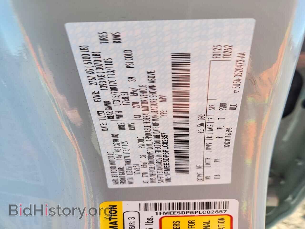 2023 FORD BRONCO - VIN: 1FMEE5DP6PLC02857 - Photo 13