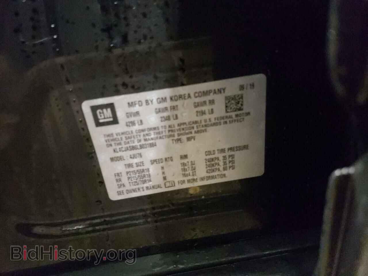 2020 BUICK ENCORE - VIN: KL4CJASB6LB031884 - Photo 12