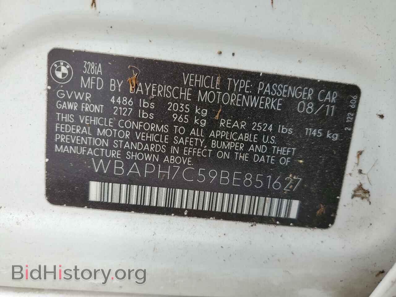 2011 BMW 3 SERIES - VIN: WBAPH7C59BE851627 - Фото 12