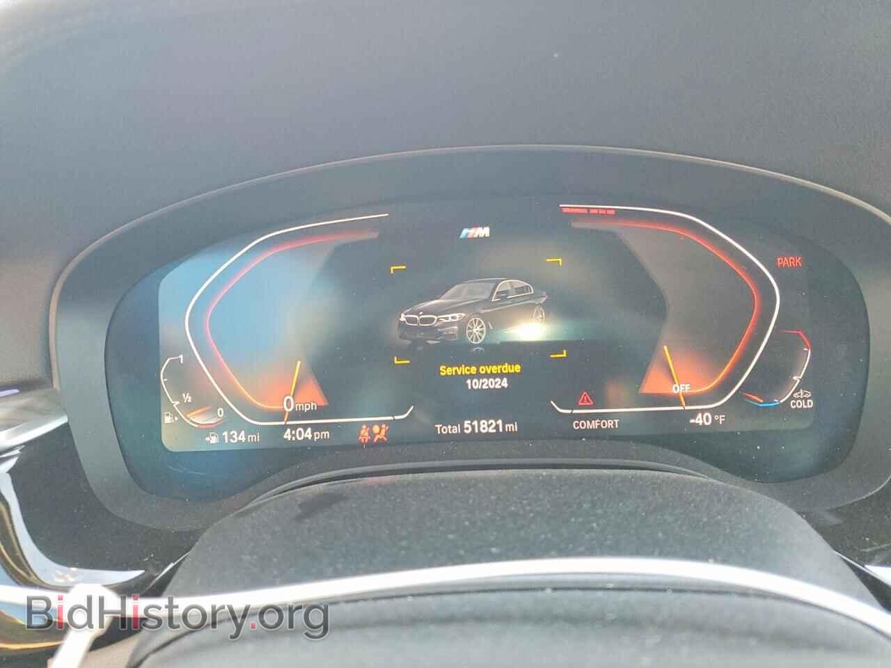 2020 BMW 5 SERIES - VIN: WBAJS1C04LCD26371 - Фото 9