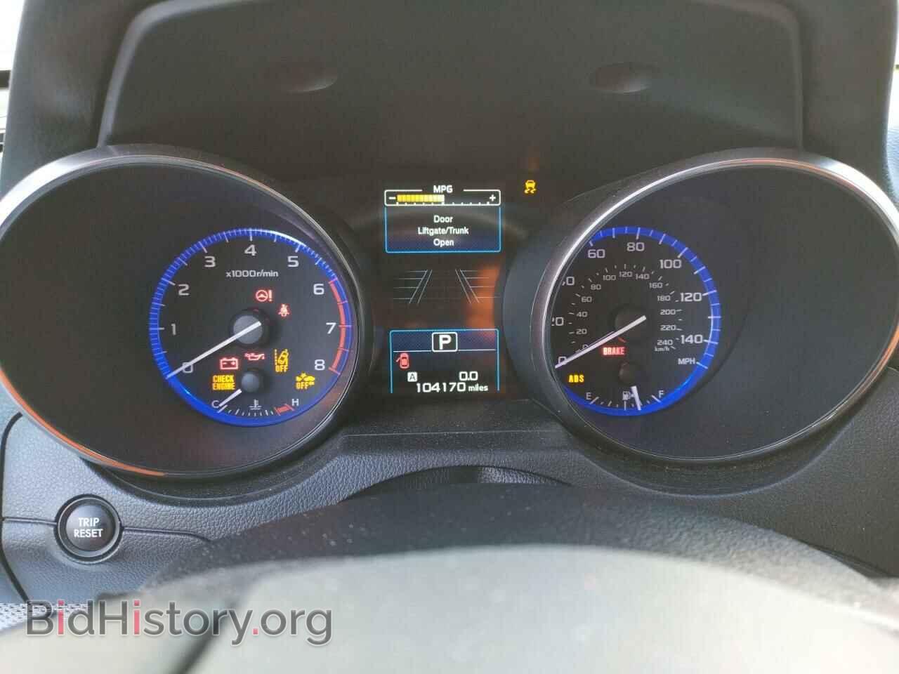 2015 SUBARU OUTBACK - VIN: 4S4BSAHC8F3259183 - Фото 9
