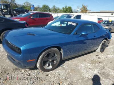 2023 Dodge CHALLENGER SXT, синий — VIN 2C3CDZAG7PH574025, Copart