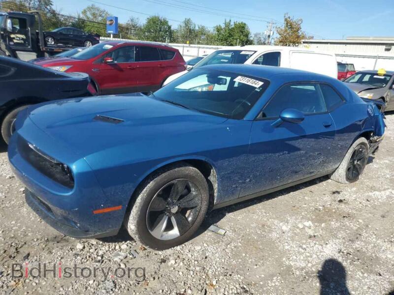 2023 Dodge CHALLENGER SXT (VIN 2C3CDZAG7PH574025) — фото 1 из 12, Copart, повреждение: задняя часть