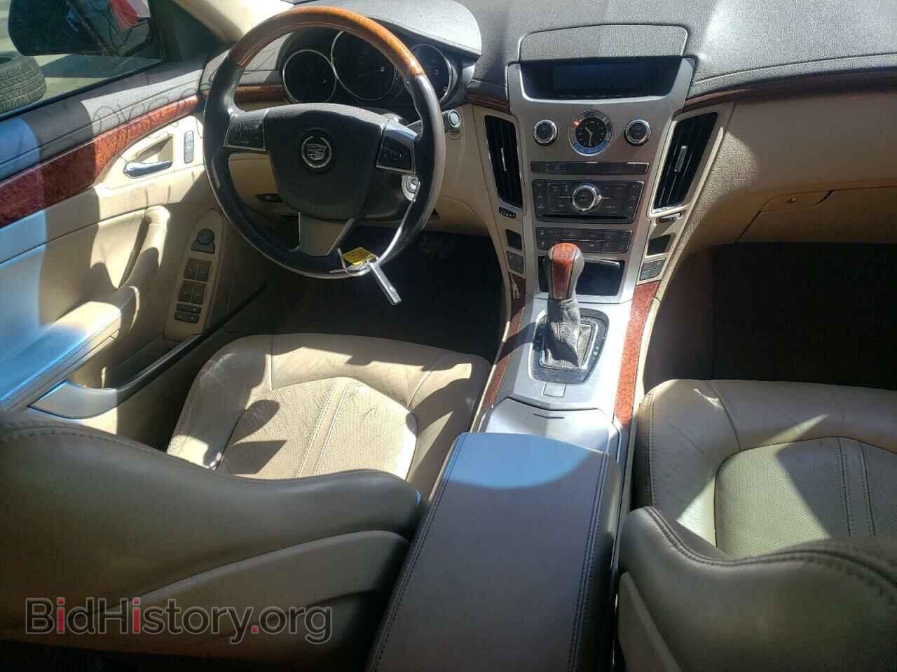 2011 CADILLAC CTS - VIN: 1G6DE5EY9B0101851 - Фото 8
