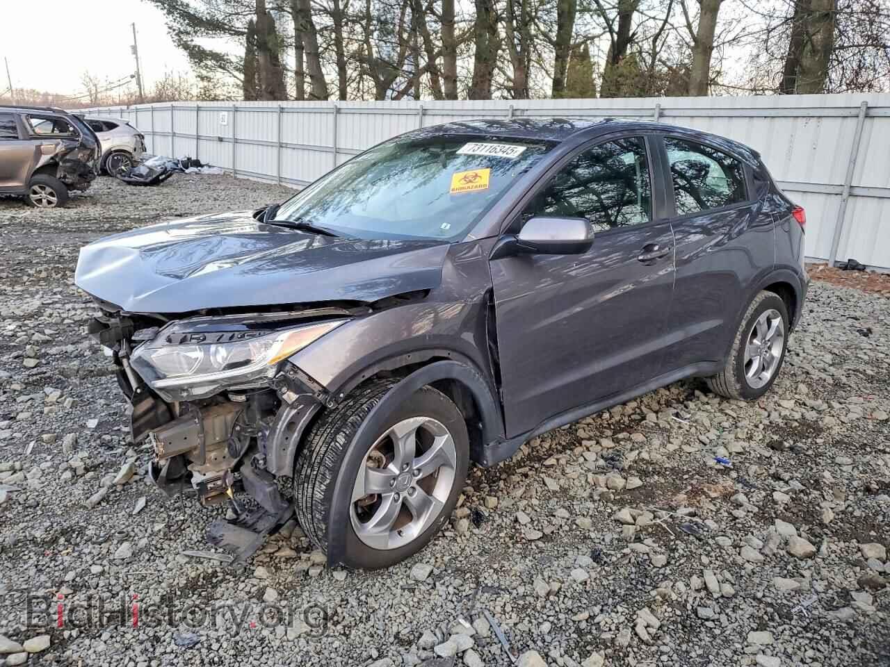 Photo 3CZRU6H34LM719650 - HONDA HR-V 2020