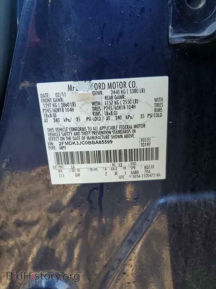 2011 FORD EDGE - VIN: 2FMDK3JC0BBA85599 - Фото 12