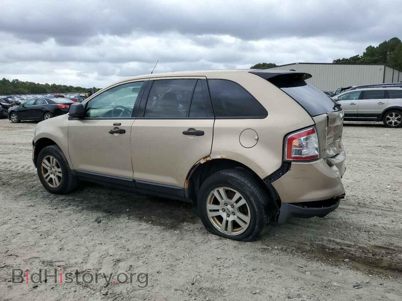 2007 FORD EDGE - VIN: 2FMDK46C27BA54795 - Photo 2