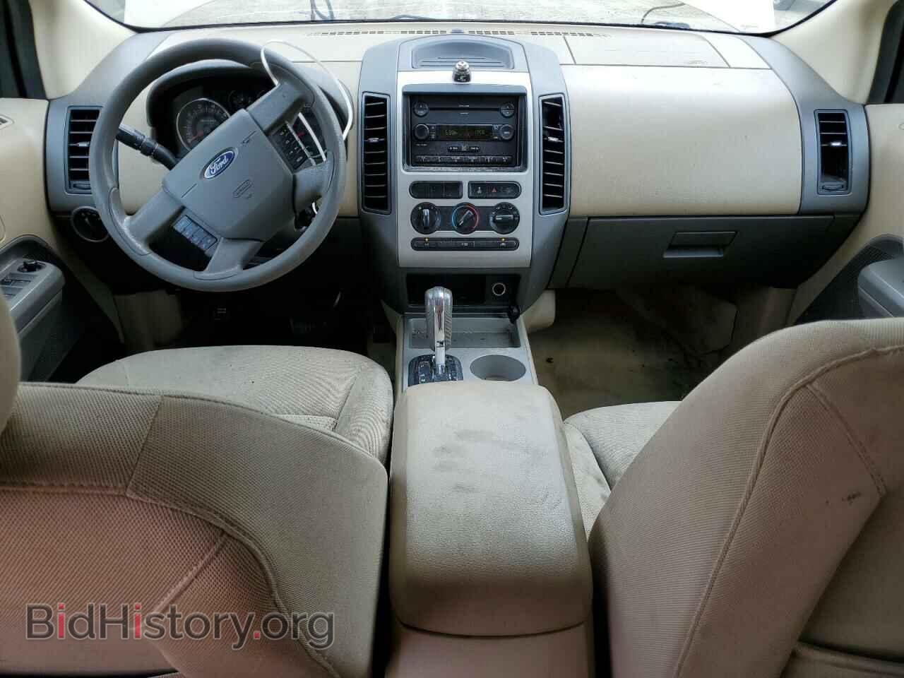 2007 FORD EDGE - VIN: 2FMDK46C27BA54795 - Photo 8