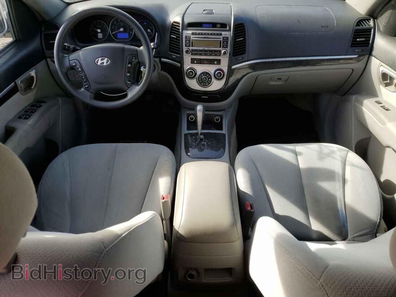 2008 HYUNDAI SANTA FE - VIN: 5NMSG73D88H150932 - Фото 8