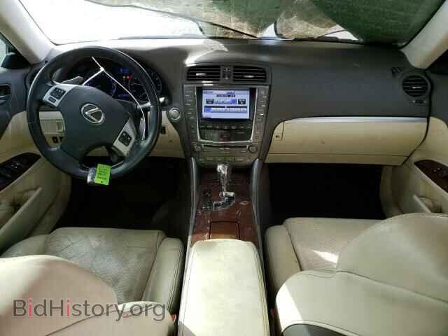 2011 LEXUS IS - VIN: JTHCF5C26B5050234 - Фото 8
