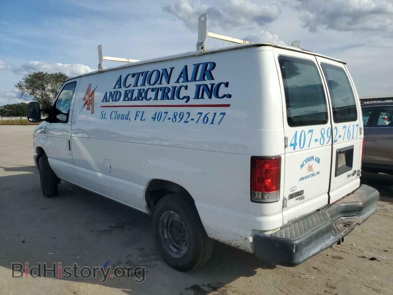 2014 FORD ALL Models - VIN: 1FTNE1EW9EDA97645 - Photo 2