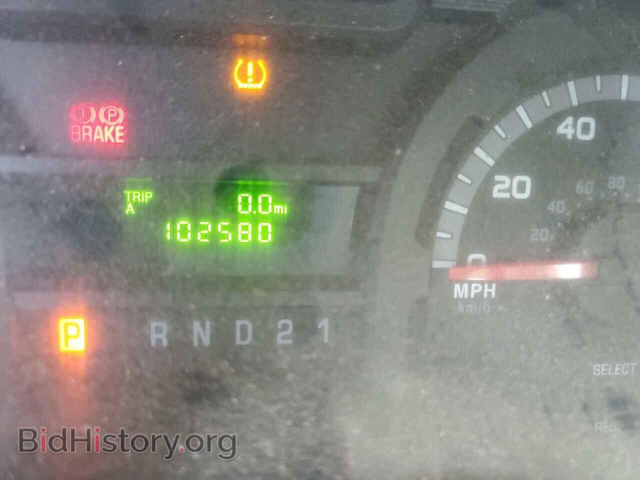 2014 FORD ALL Models - VIN: 1FTNE1EW9EDA97645 - Photo 9