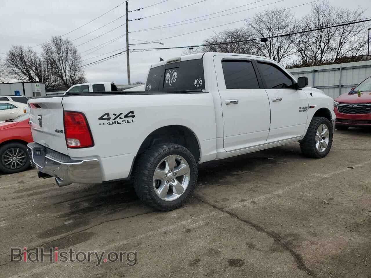 2015 RAM 1500 - VIN: 1C6RR7LM1FS537999 - Фото 3